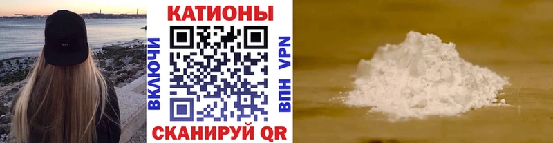 Меф Калтан