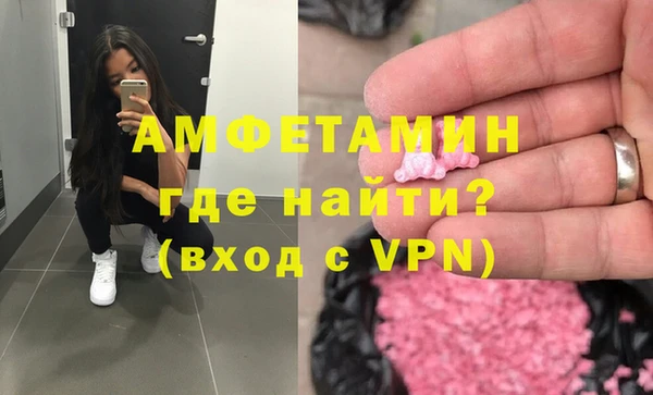 2c-b Михайловск
