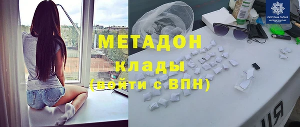 хмурый Михайлов