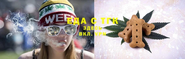 хмурый Михайлов