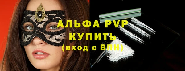 2c-b Михайловск