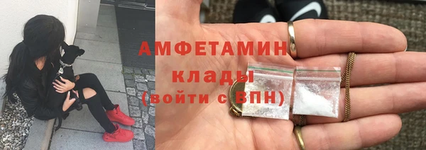 хмурый Михайлов