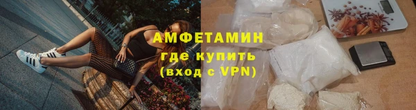 МДПВ Медвежьегорск