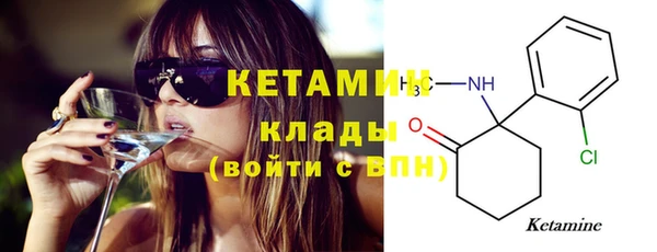 хмурый Михайлов