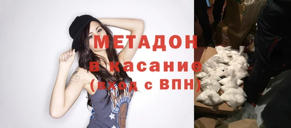 герыч Михайловка