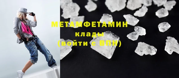 хмурый Михайлов
