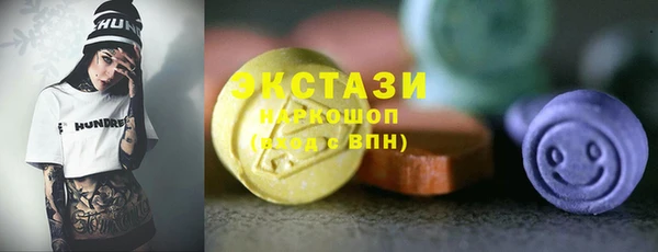 хмурый Михайлов