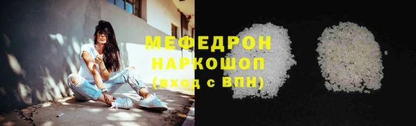 2c-b Михайловск