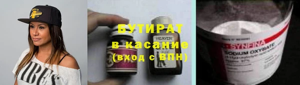 хмурый Михайлов