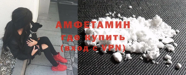 2c-b Михайловск