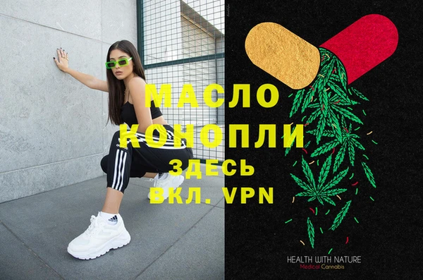 хмурый Михайлов