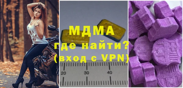 2c-b Михайловск