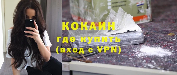 амфетамин Мегион