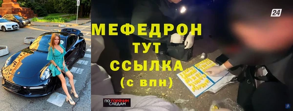 хмурый Михайлов