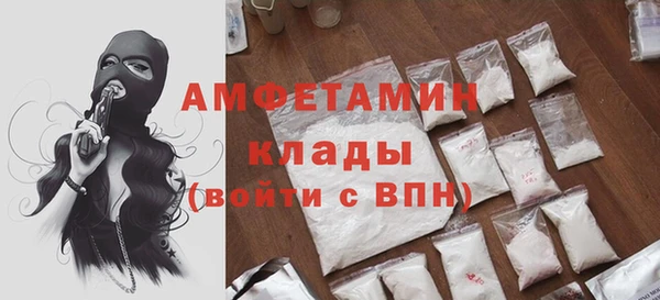 хмурый Михайлов