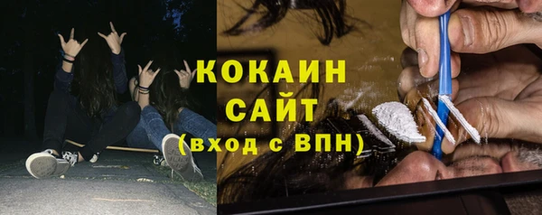 2c-b Михайловск