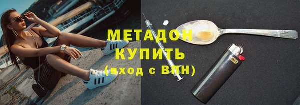 хмурый Михайлов