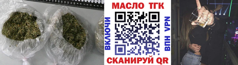 маркетплейс Telegram  Калтан  ТГК Wax 